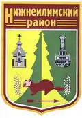 Coat of arms of Nizhneilimsky District