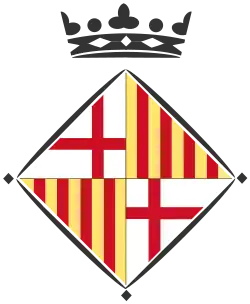 1996-2004 (Seal and Ornamented Version)