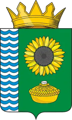 Coat of arms of Belokurakinsky Municipal District