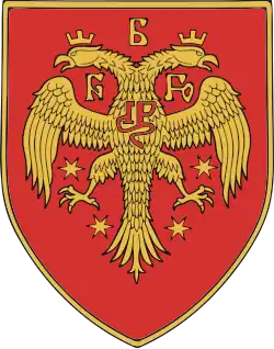 Coat of arms of Zeta