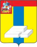 Coat of arms of Domodedovo