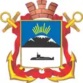 Coat of arms of Gadzhiyevo