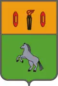 Coat of arms of Gavrilov Posad