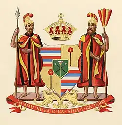 Precursor drawing of the coat of arms, 1843.