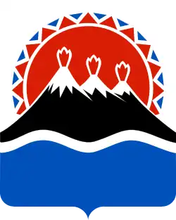 Coat of arms or logo