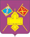 Coat of arms of Kantemirovka