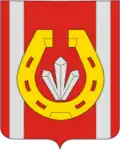 Coat of arms of Katav-Ivanovsky District