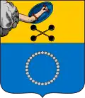 Coat of arms of Kem