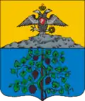 Coat of arms of Kizlyar