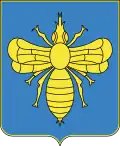 Coat of arms of Klimavichy