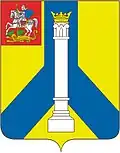 Coat of arms of Kolomensky District