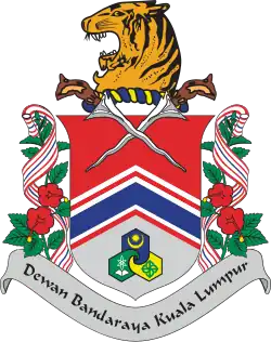 Coat of arms of Kuala Lumpur