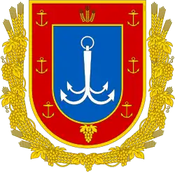 Odesa Oblast