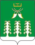 Coat of arms of Sharansky District