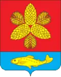 Coat of arms of Shkotovsky District