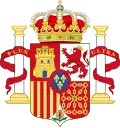 Coat of arms of Spain, Pillars of Hercules variant (1875–1931)