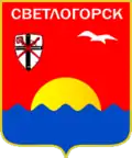 Coat of arms of Svetlogorsk