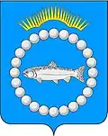 Coat of arms of Mayak Nikodimsky