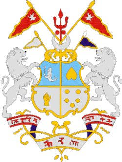Coat of arms of Kingdom of Tripura