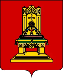 Coat of arms or logo