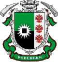 Coat of arms of Rovenky