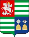 Proposed coat of arms of the Autonomous Republic of Abkhazia