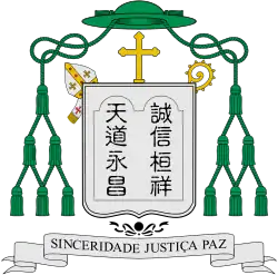 Domingos Lam Ka-tseung's coat of arms
