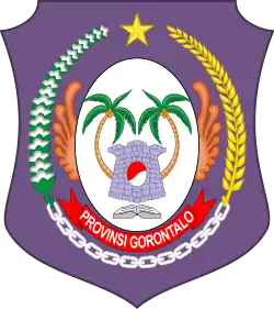 Seal of Gorontalo