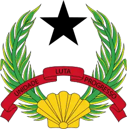 Emblem of Guinea-Bissau