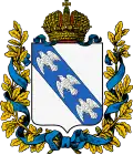 Coat of arms of Kursk Governorate