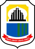 Coat of arms of Lebak Regency