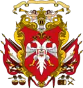 Danilo I's coat of arms