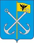 Coat of arms of Okhotsk