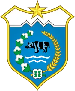 Coat of arms of Pandeglang Regency