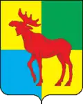 Coat of arms of Shigonsky District