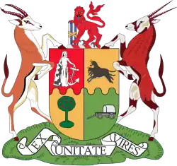 Coat of arms (1930–1932)