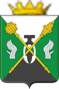 Coat of arms of Sverdlovsk Municipal District