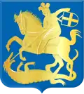 Coat of arms of Terborg