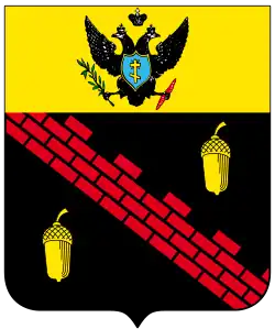 Coat of arms of Tiraspol