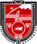 Coat of arms of Tsaghkadzor
