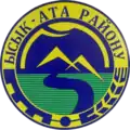 Coat of arms of Ysyk-Ata