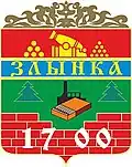 Coat of arms of Zlynka