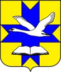 white goose and book on a blue cross on a gold shield
