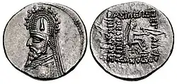 Obverse and reverse sides of a coin of Sinatruces