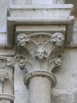 Revolutionary capital (façade).