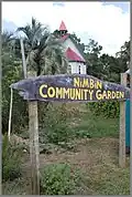 Community garden entrance, March 2008