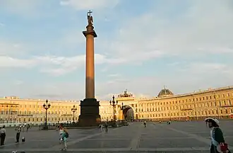 Palace Square