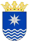 Coat of arms of Azua