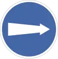 Compulsory Turn Right
