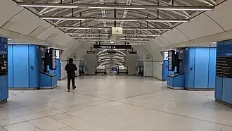 The concourse for Platforms 1 and 2, September 2024